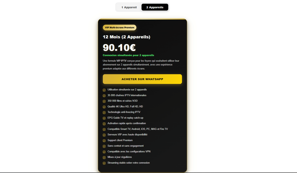 Abonnement IPTV de 12 mois