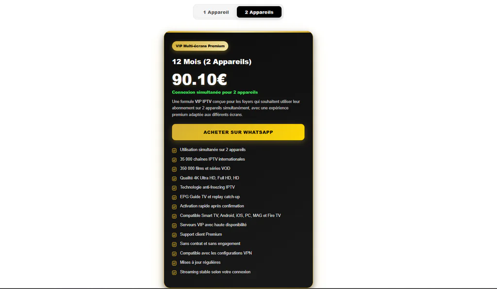 Abonnement IPTV de 12 mois